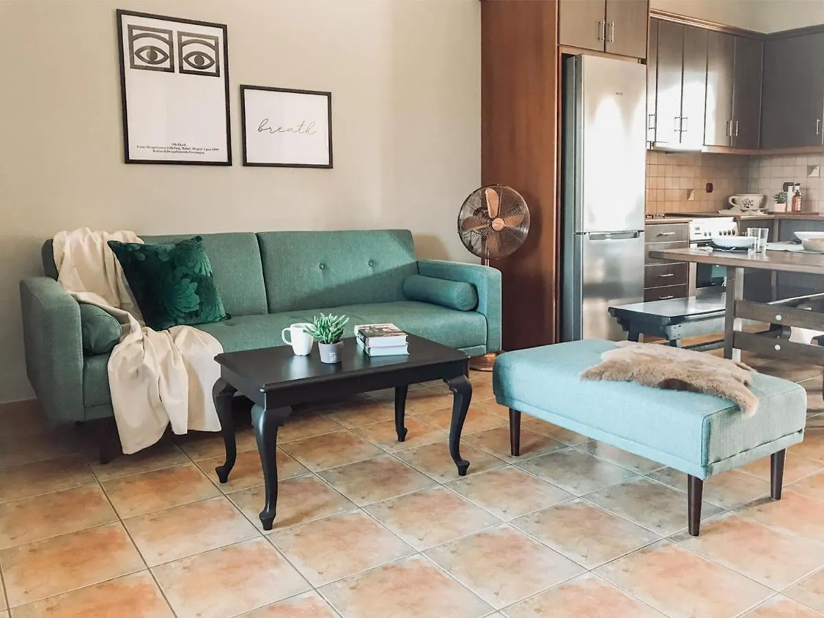 아파트 Agrilia Maison Razáta